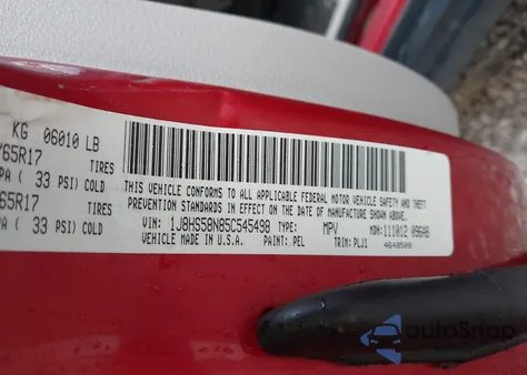 2005 Jeep Grand Cherokee Limited из США, поврежденный, VIN 1J8HS58N85C545498